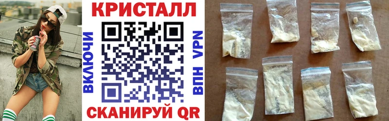 хочу   Челябинск  АМФЕТАМИН VHQ 