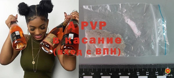 героин Белокуриха