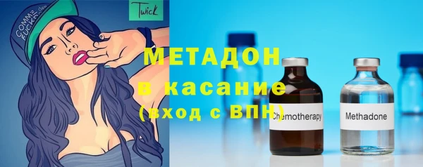 героин Белокуриха