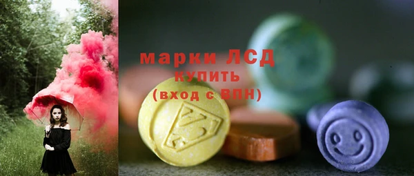 героин Белокуриха