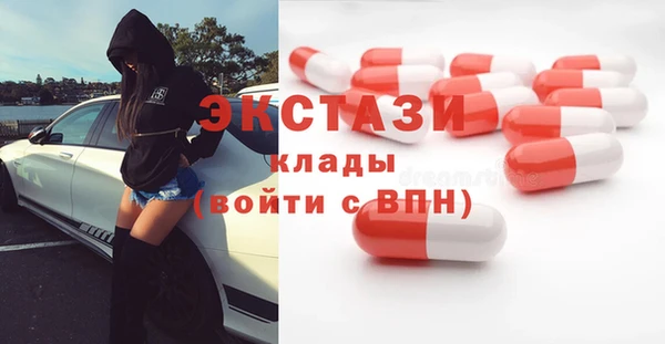 героин Белокуриха