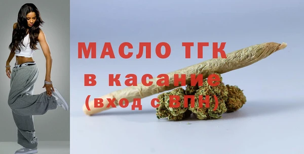 прущая мука Беломорск