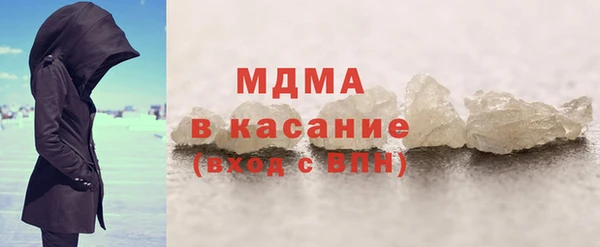прущая мука Беломорск