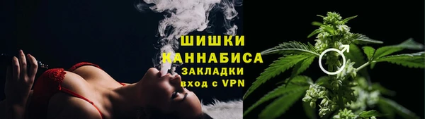 героин Белокуриха