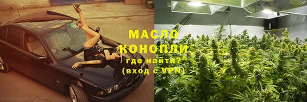прущая мука Беломорск