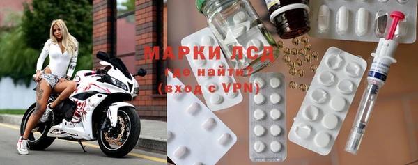 бутират Белоозёрский