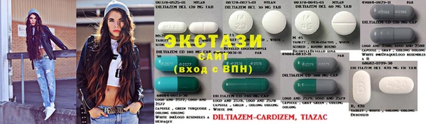 бутират Белоозёрский