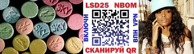 где купить наркотик  Челябинск  ЛСД экстази кислота 