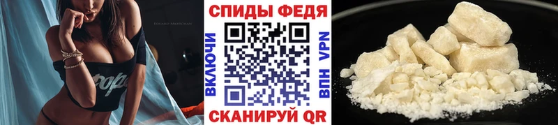 МЕТАМФЕТАМИН Декстрометамфетамин 99.9%  кракен tor  Челябинск  цена  
